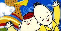 午夜三级影院